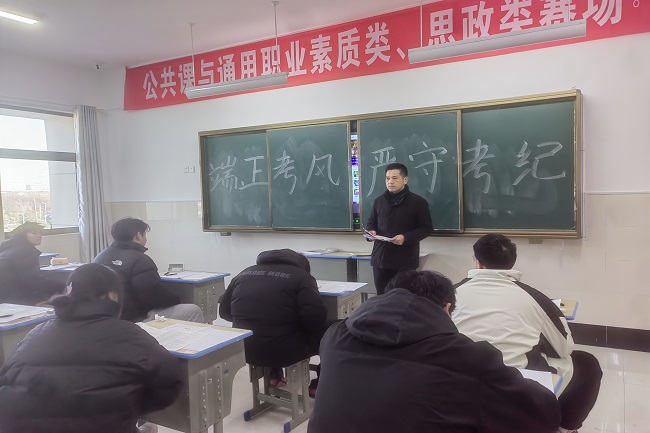 一模考试1.jpg