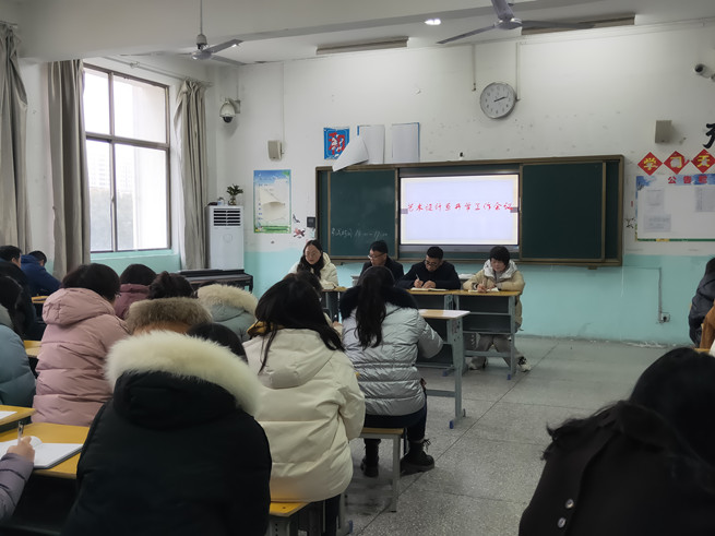 幼师艺术系会场_副本.jpg