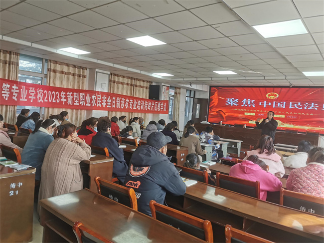 侍岭农民中专003.jpg