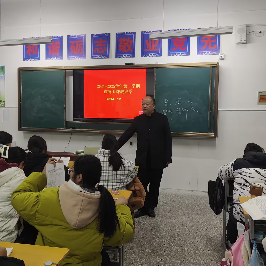 7f0e62556c34a77931917a192ac199ea_compress.jpg