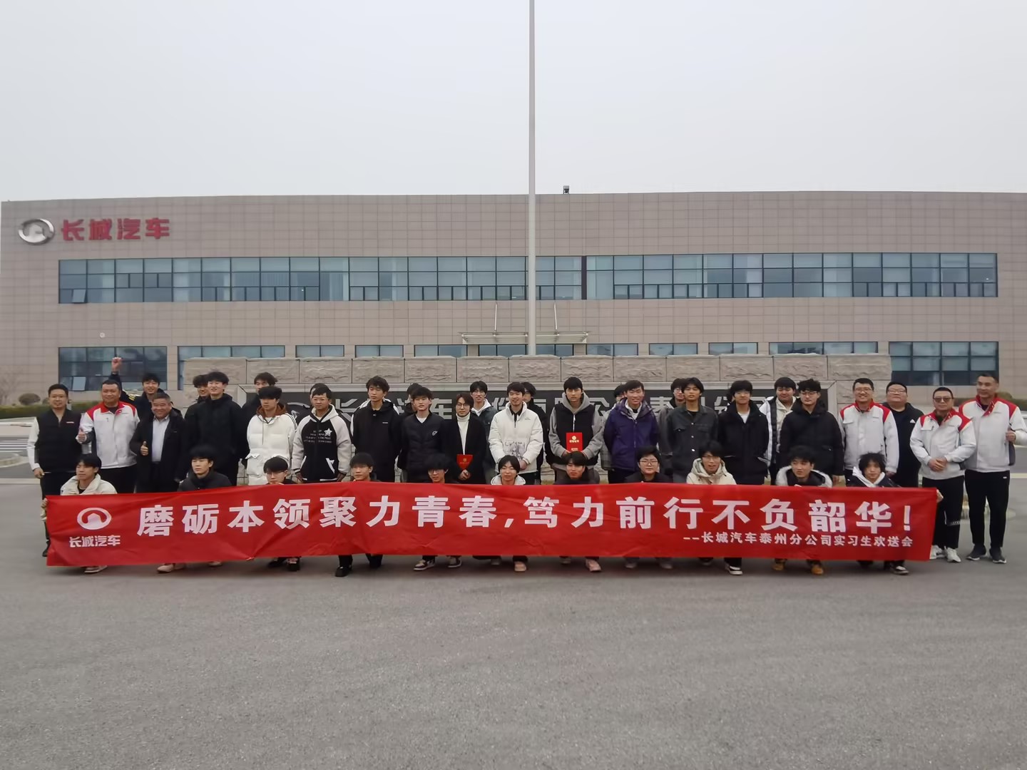 c441722e80538aebec80ed793bab8244_compress(1).jpg