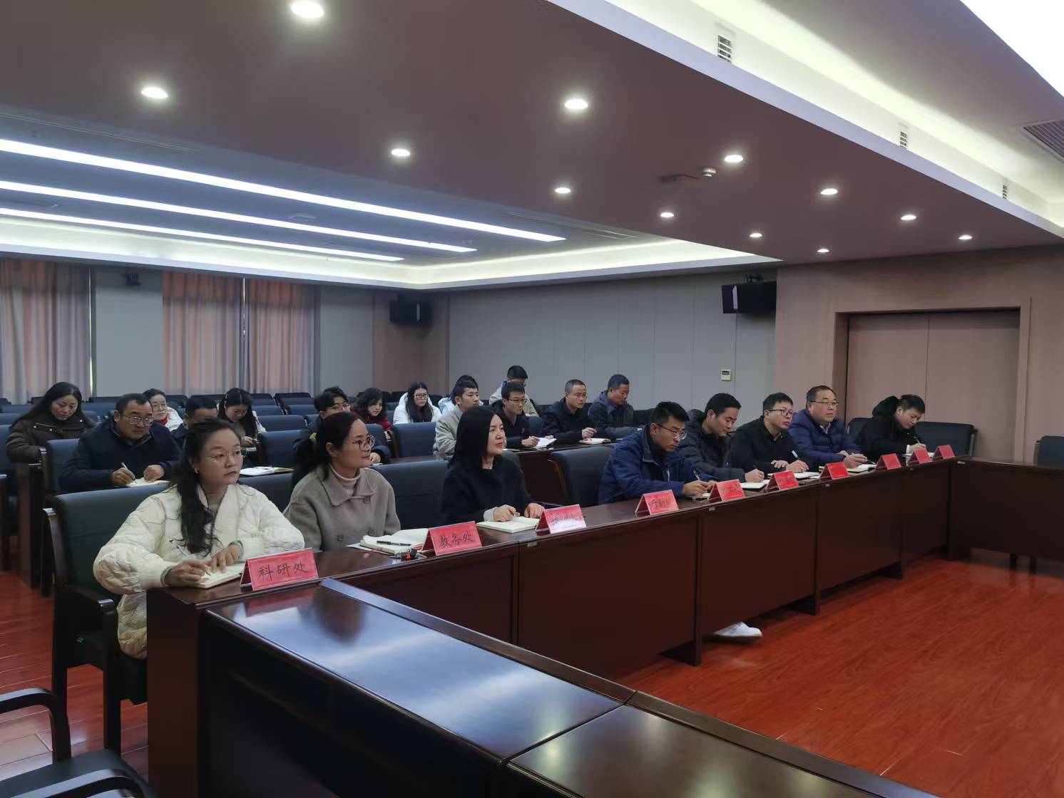 微信图片_20241209140608.jpg