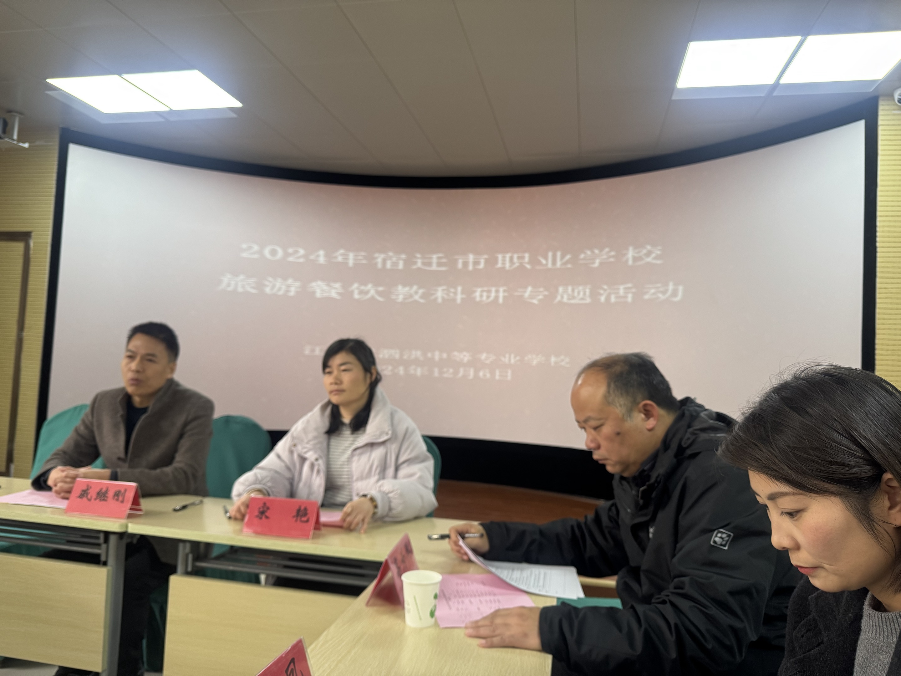 642b4a2f-821a-4459-aa2b-56079b7e0a49.jpg