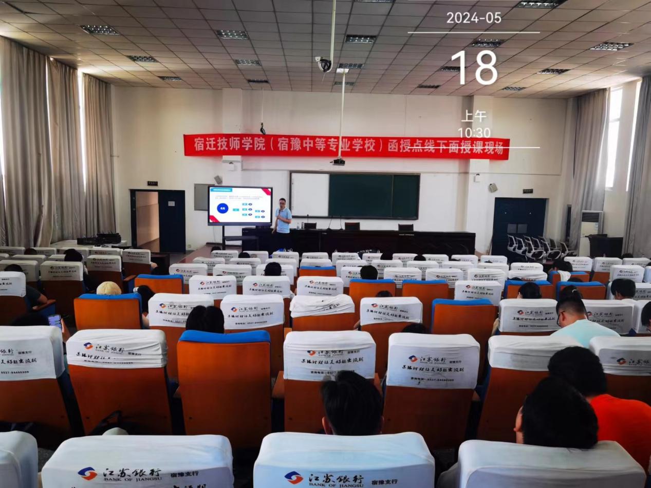 微信图片_20240520083644