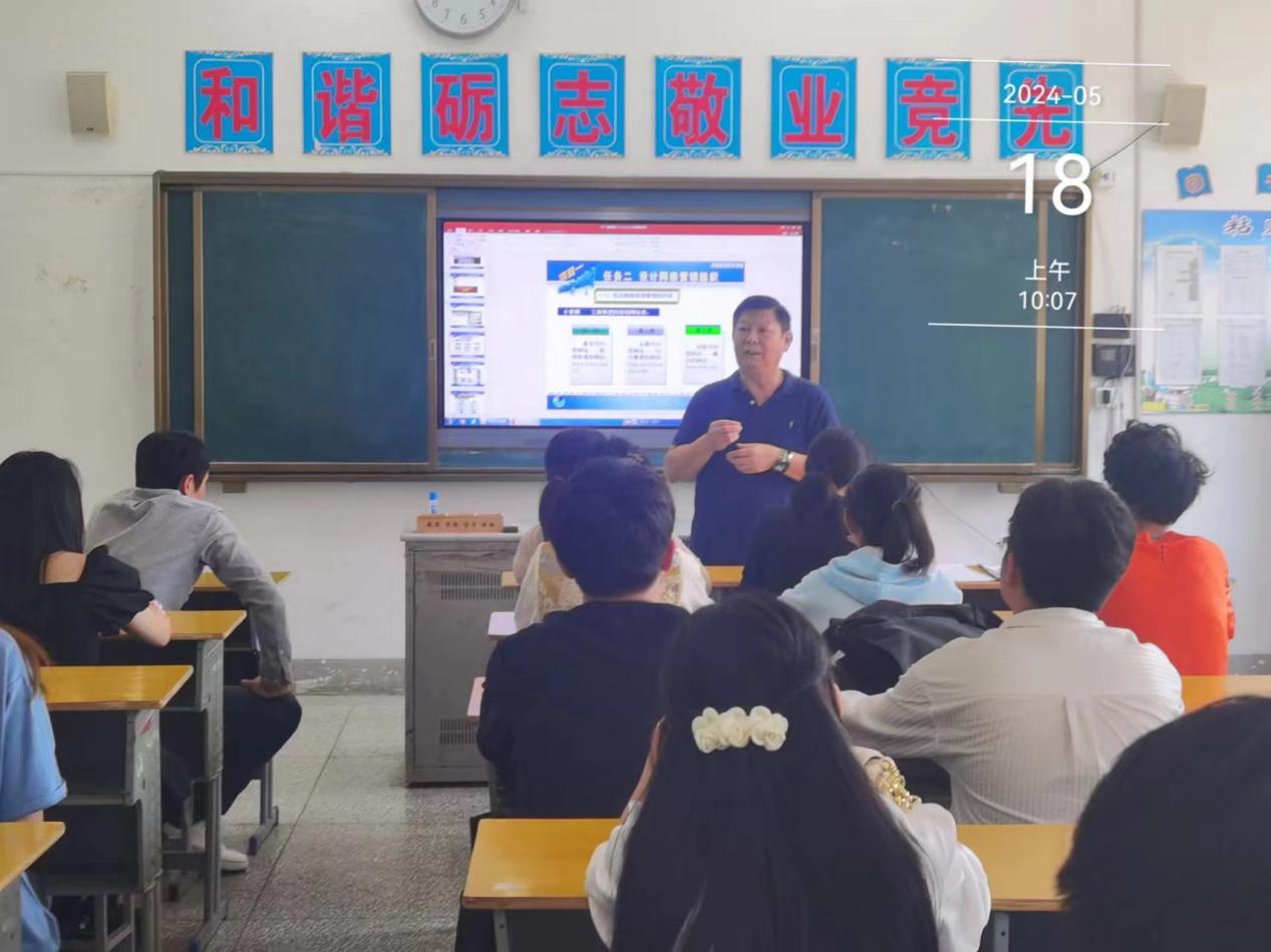 微信图片_20240520083637