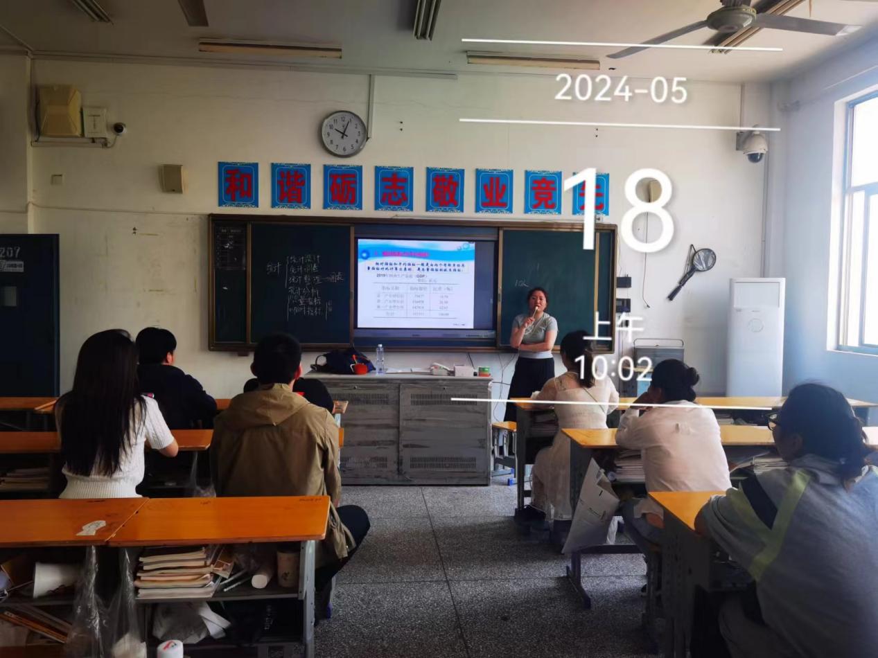 微信图片_20240520083325