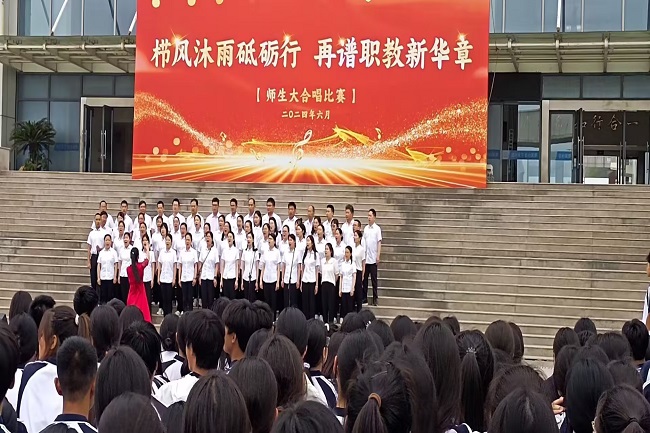 合唱比赛2024 1.jpg