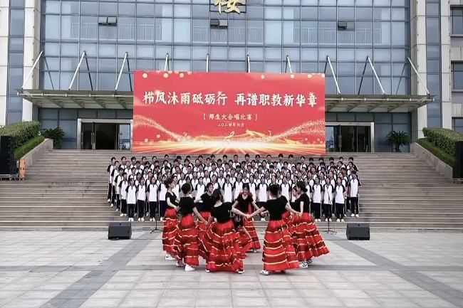 合唱比赛2024 2.jpg