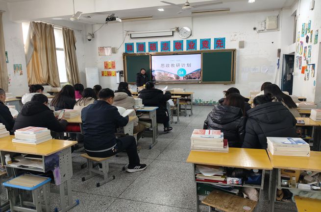 代营营