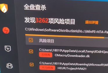 Snipaste_2025-05-19_16-46-56.png